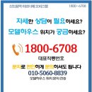 신도림 아르디에 이미지