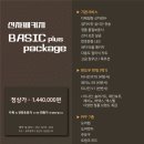 K모터스 이미지