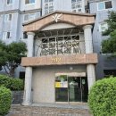 대주부동산공인중개사사무소 이미지