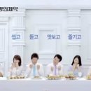 곱창별관 이미지