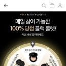 짱기프트몰 이미지