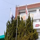 도고우체국 이미지