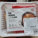 담꾹수원 이미지