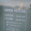 용화고길 이미지