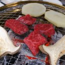 정육식당 구구 이미지