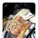 곱창지존 이미지