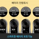 에스전자담배 이미지