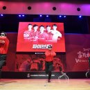 국가대표 클린 이미지