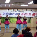 명락노인종합복지관 이미지