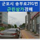 엠스테이빌딩 이미지