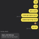 CU 연대서문점 이미지