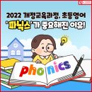 신음새동네길 이미지