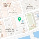 모스트품격공인중개사사무소 이미지