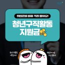 주식회사 발렉스서비스