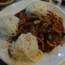 해남포차 이미지