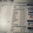 BHC동탄센트럴파크점 이미지