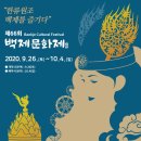 66 이미지