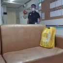 인애경로당 이미지