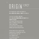 (주)오드아이앤씨 이미지