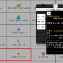 웹핵 이미지