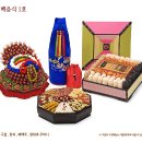 삼성폐백