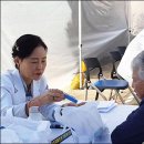 호남권역재활병원 이미지