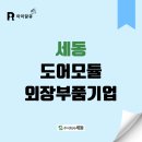 주식회사 알큐 네이버블로그