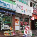 평동180 이미지