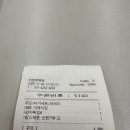 노브랜드버거의정부 이미지