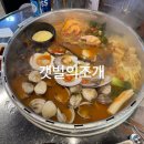 강동-천호-1391 이미지