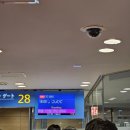 베트남참전기념기타 | 베트남 푸꾸옥 여행 준비하기 (+세일링클럽 리조트후기와 그랩 트래블패스 무료구독)