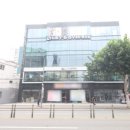 강남당약국 이미지