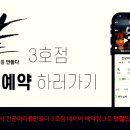 오케이미용실 - 성북구 | 오케이미용실