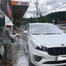 에스케이주홍셀프주유소