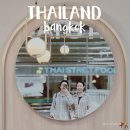 미라클 | 치앙마이 한달살기_방콕 수완나품 공항 국내선 미라클 라운지 이용 후기