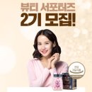 더마뷰티 이미지