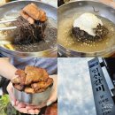도원숯불갈비앞 | 의정부 일선갈비 숯불직화 맛집 후기 | 신곡동 가족 외식 추천