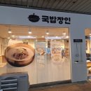 우진광고공사 이미지