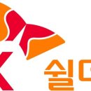 44 이미지