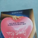 270-2021 이미지