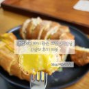 이삭토스트태안점 | 갯벌체험 하기 좋은 태안 2박3일 3일차 후기 리뷰