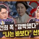 백여사포차 이미지