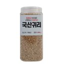대한농산 이미지