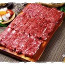 엉터리생고기 이미지