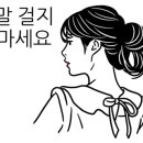 서창열쇠