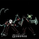 뮤지컬디스이즈잇 힙합공연 이미지