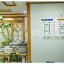 대게마을 이미지