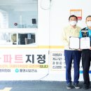 백동스위트빌 이미지