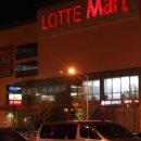 롯데리아롯데마트의왕점 이미지