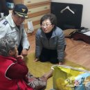 정각지구대 이미지